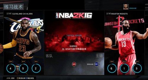 nba2k17 nba2k16哪个好玩？-nba2k17对新手友好吗