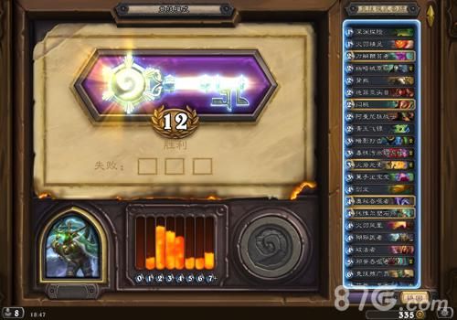 炉石传说新手怎么玩狂野？-新手该怎么打炉石传说的竞技场