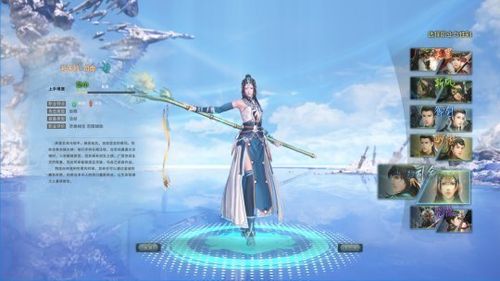 古剑奇谭ol哪个职业输出高，古剑奇谭ol选择哪个职业比较好？-古剑奇谭哪个职业新手