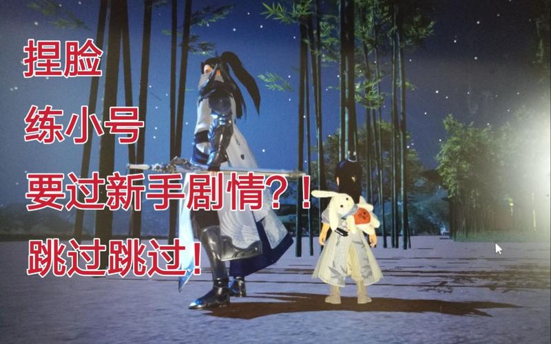 有哪些好看的破案的电视剧？-楚留香怎么跳过新手任务