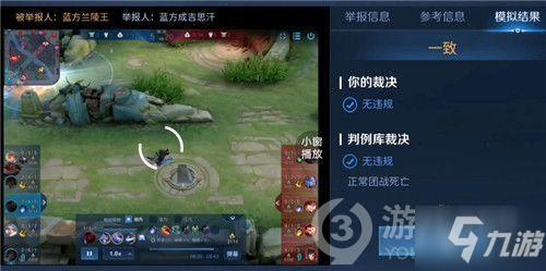 王者新手什么都不懂怎么办？-王者荣耀新手不吭的技巧