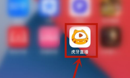 虎牙直播新手直播间设置？-新手虎牙直播该怎么做