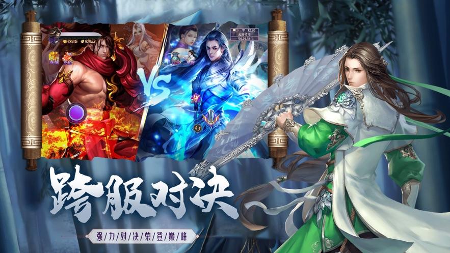 求回合制手游排行榜，有哪些比较推荐的？-神武修仙新手游网