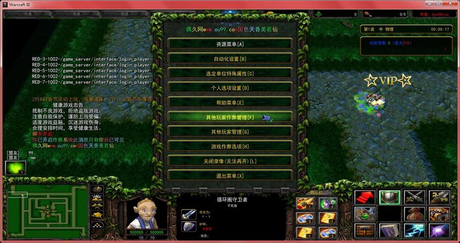 绿色循环圈小龙女怎么出？-刀塔循环圈新手礼包