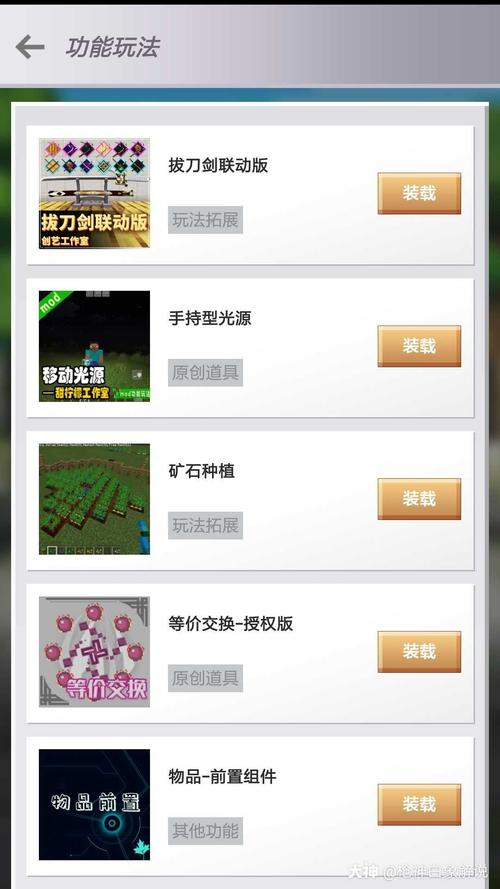 快手极速版怎么领新手礼包？-我的世界手机版怎么做新手礼包