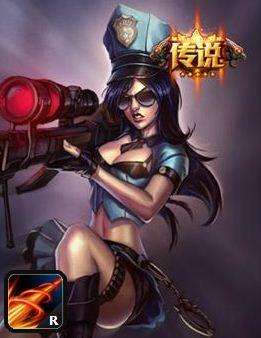 loladc新手入门教程？-新手专属英雄如何拿女警