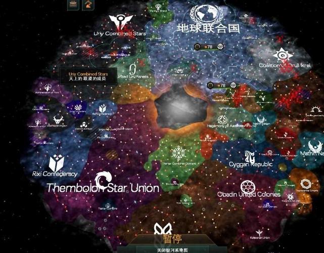 群星Stellaris怎么自建星系群星自建星系方法攻略？-stellaris 新手 自建