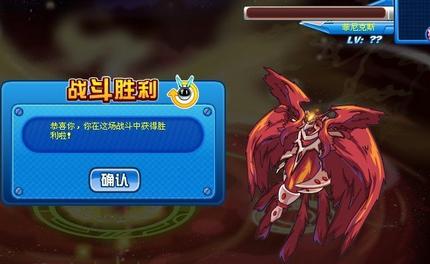 赛尔号瞬杀特性给哪个精灵最好？-赛尔号新手精灵瞬杀