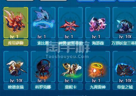赛尔号瞬杀特性给哪个精灵最好？-赛尔号新手精灵瞬杀