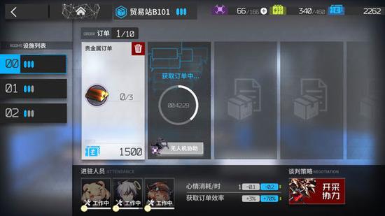 命运方舟328礼包怎么领？-方舟服务器怎么设置新手礼包
