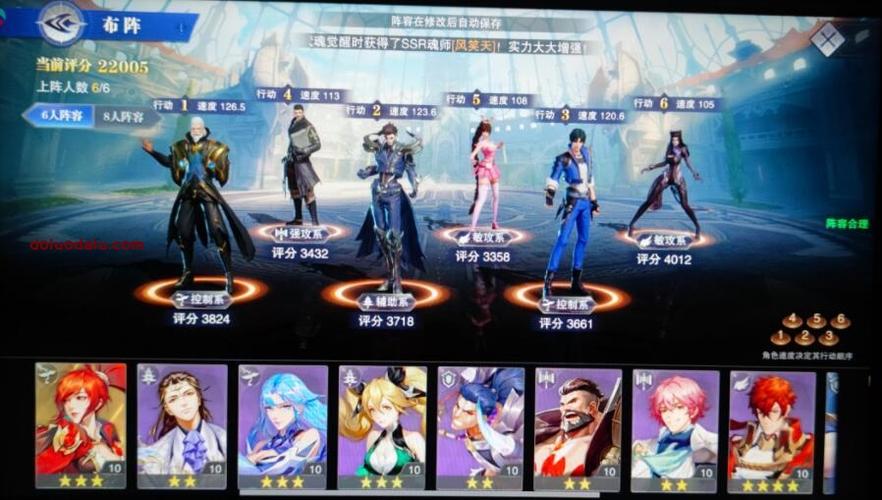 斗罗大陆武魂觉醒光暗怎样获得？-斗罗大陆史莱克七怪新手礼包