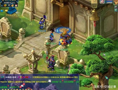 梦幻西游端游新手起号攻略？-梦西游新手视频解说视频攻略