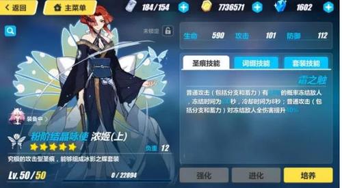 崩坏3新手s自选礼包选哪个好？-勿忘圣痕新手