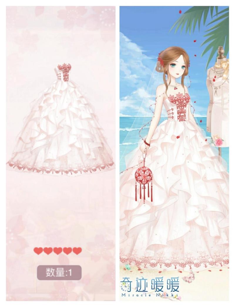 奇迹暖暖没有婚纱怎么过？-奇迹暖暖攻略新手安卓