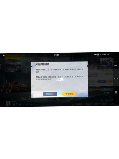 滴滴新手为啥接不到单？-绝地求生新手打不准人