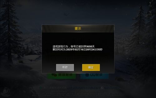 滴滴新手为啥接不到单？-绝地求生新手打不准人