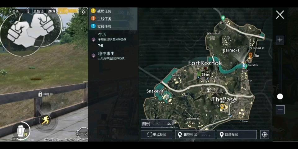 绝地求生地铁逃生新手如何玩？-绝地求生判断你是不是新手