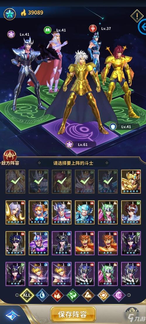圣斗士星矢正义传说新增礼包码？-圣斗士星矢手游腾讯新手礼包