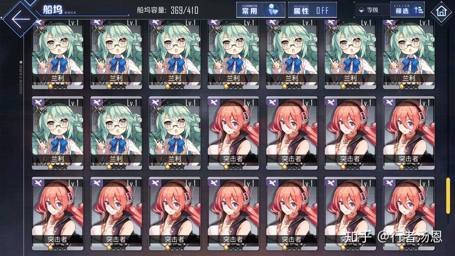 战舰少女r钻石怎么合理使用，钻石买什么好？-碧蓝航线 新手无氪