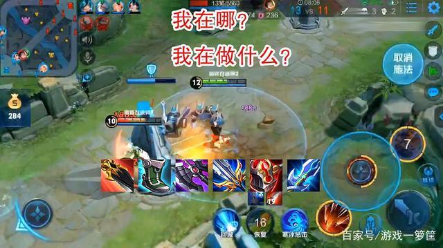 王者荣耀打野小技巧？-新手打野套路