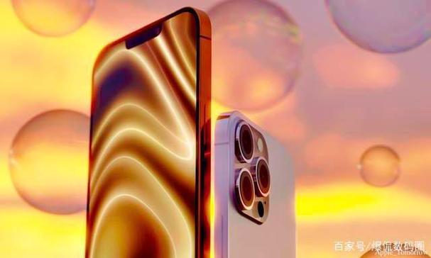 2021苹果9月发布会发布什么？-苹果九月出什么新手机