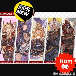 gbf星本是什么？-gbf看新手超得