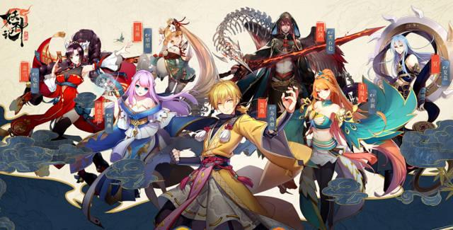 妖神记前期阵容怎么搭配最好妖神记新手阵？-妖神记新手推荐人物