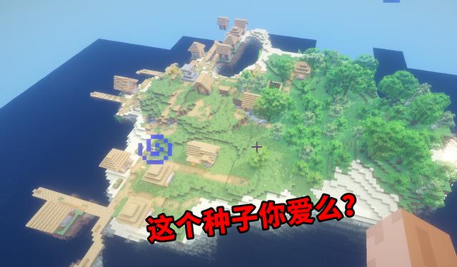 人类跌落梦境冒险小岛双人关卡怎么过？-我的世界梦世界岛屿新手教程