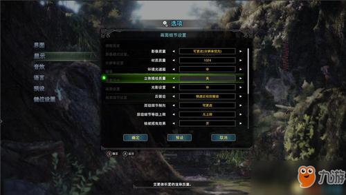 谁知道怪物猎人2g团体训练任务的报酬和出现方法？-怪物猎人2g的新手任务