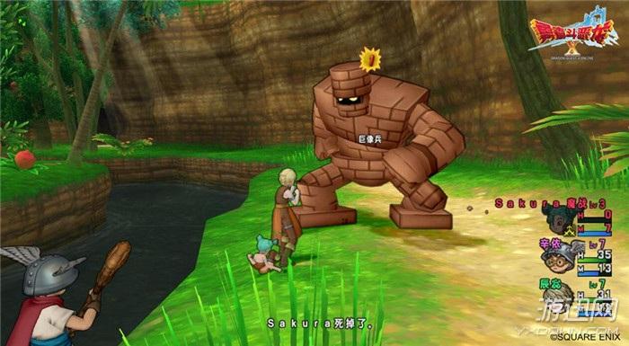勇者斗恶龙哪部最好玩？-勇者斗恶龙x(dqx)新手攻略