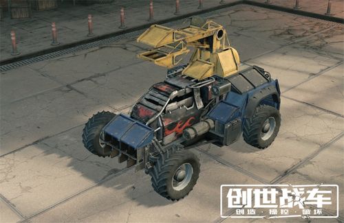 创世spyder刀锋新手买什么？-创世战车新手什么武器