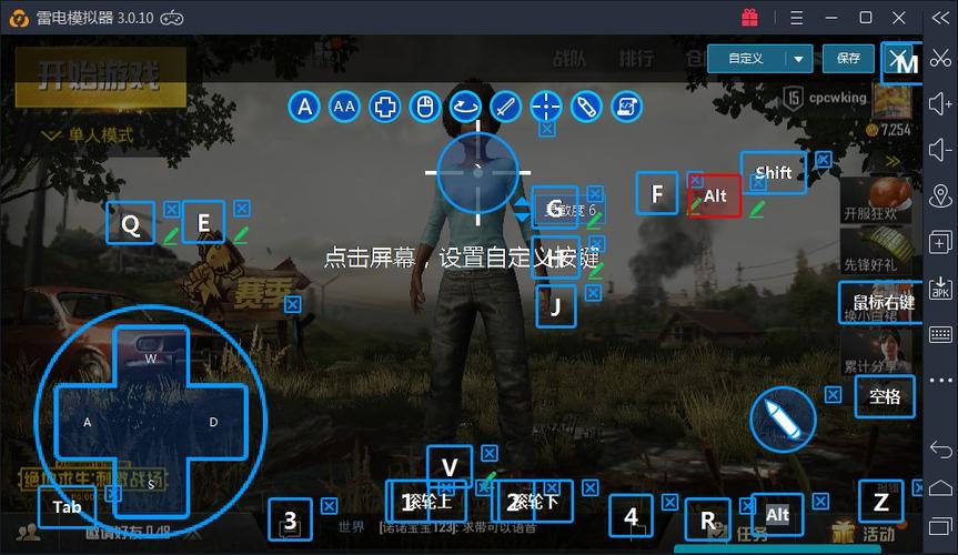 绝地求生新手入门教学？-电脑绝地求生新手怎么进入游戏