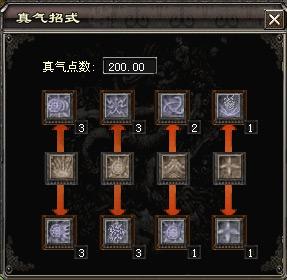 千年游戏中升3段的方法？-千年86区新手礼包