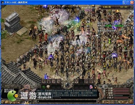 千年游戏中升3段的方法？-千年86区新手礼包