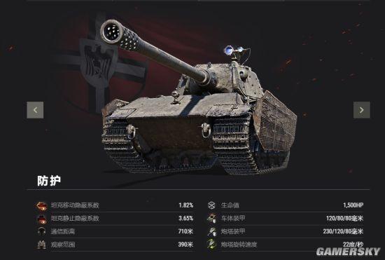 坦克世界新手玩哪个重坦好？能详细说明是哪个系的？-坦克世界新手玩重坦哪个好