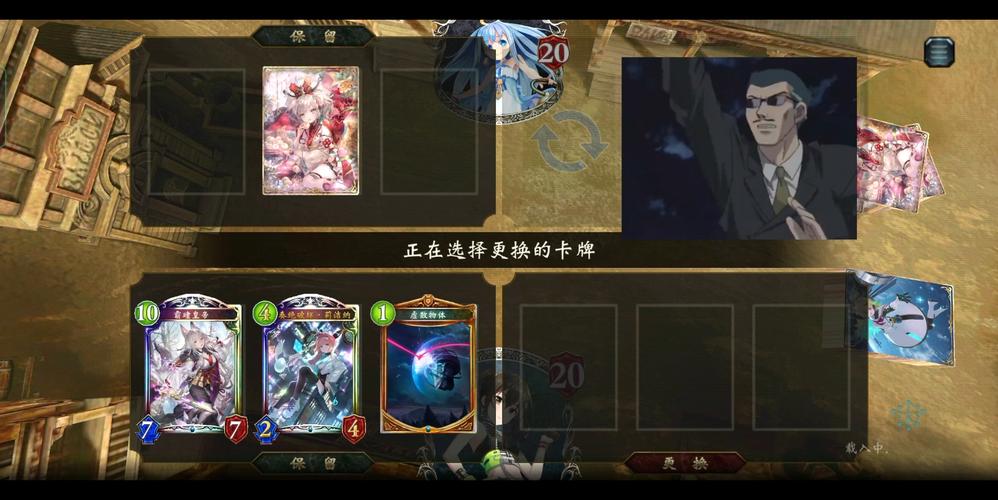 影之诗新手抽哪个卡包？-影之诗新手最稳打法