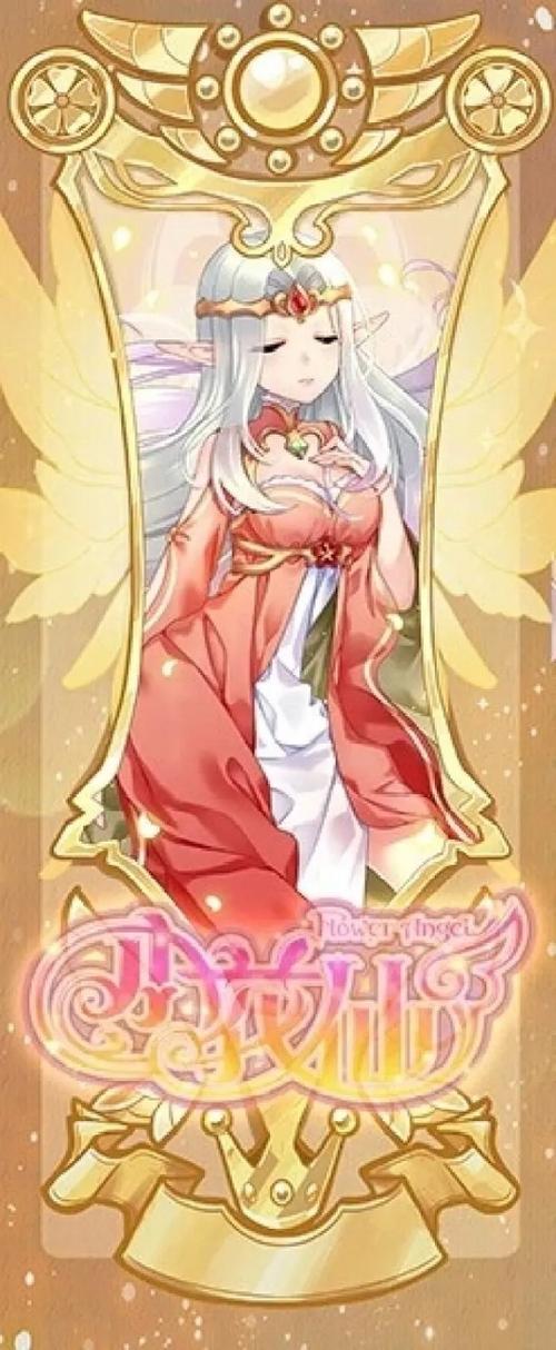 古城堡月季优缺点？-小花仙新手卡