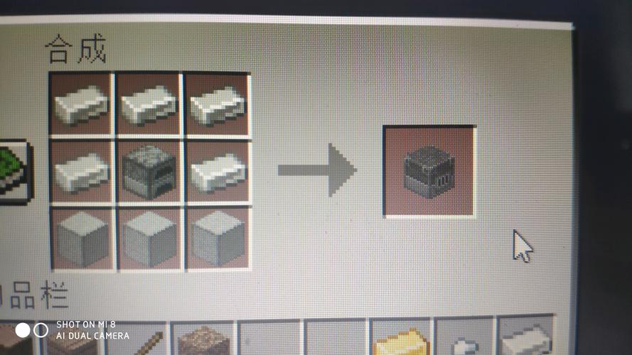 Minecraft1.7.10的IC2EXP里的高炉怎么增加热量啊？-我的世界ic2核电新手教程