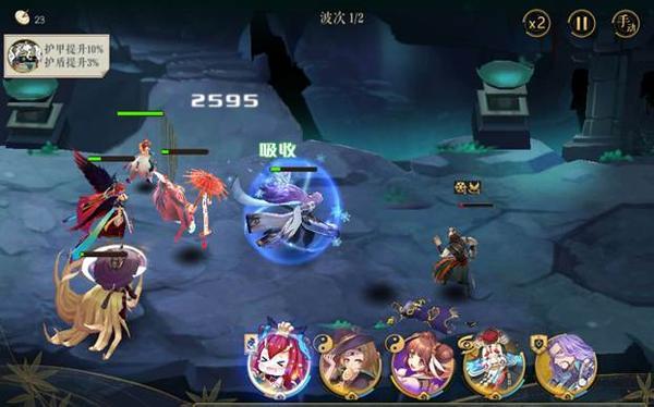 妖神记前尘幻境玩法？-妖神记新手技能
