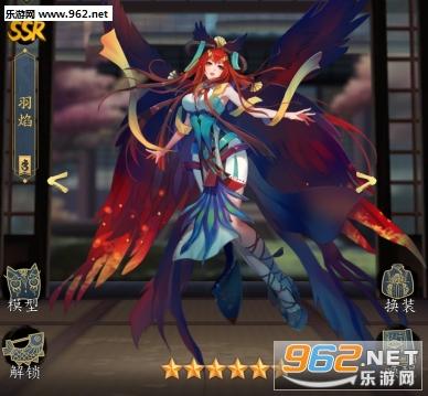 妖神记妖灵试炼攻略？-妖神记新手教程