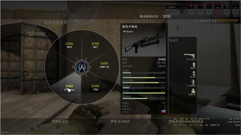 csgo新手上分技巧？-csgo攻略技巧心得新手教程