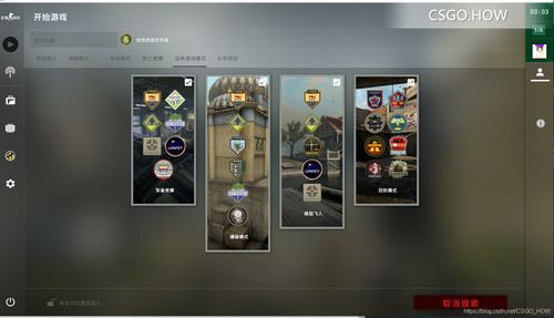 csgo新手上分技巧？-csgo攻略技巧心得新手教程