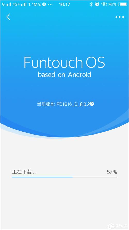安卓怎么升级到8.0？-8.0 新手快速练级