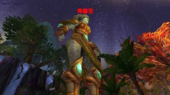 奥杜尔芙蕾雅攻略详解？-魔兽rpg决战之日新手