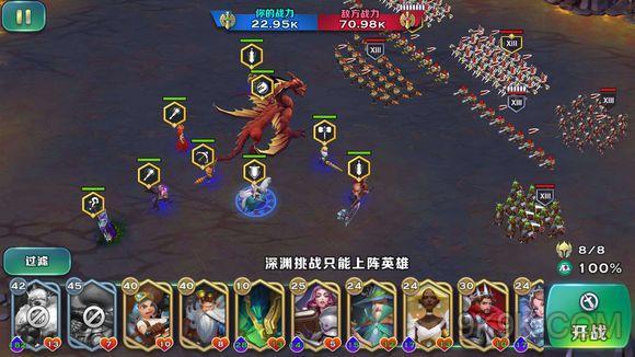 《剑与家园》哪个种族最强。选什么种族好？-剑与家园新手能玩吗