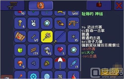 泰拉瑞亚锤子怎么用？-泰拉瑞亚新手锤子