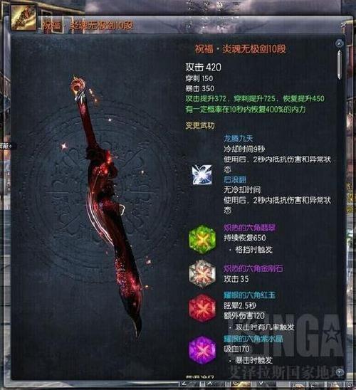 百魂战记第一把新手武器？-绝地求生快速新手武器