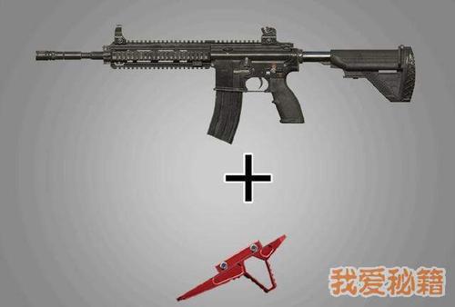 pubg当前版本拿什么武器？-绝地求生新手选择武器