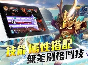 有什么好玩的手游推荐？-超神战记新手开局攻略