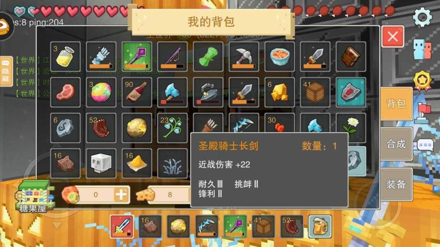 奶块怎样激活武器？-奶块新手怎么得强力武器